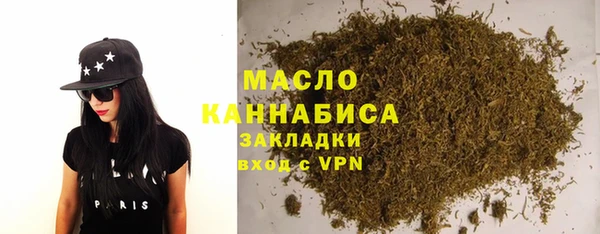 PSILOCYBIN Беломорск